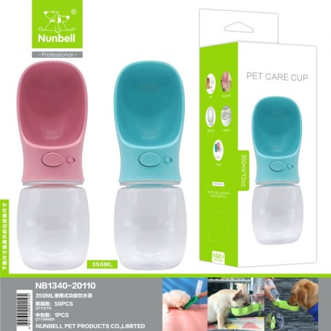 NUNBELL SEYAHAT SULUGU BASMALI 350ml