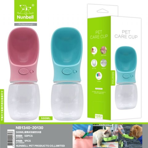 Nunbell Seyahat Sulugu Basmalı 550ml