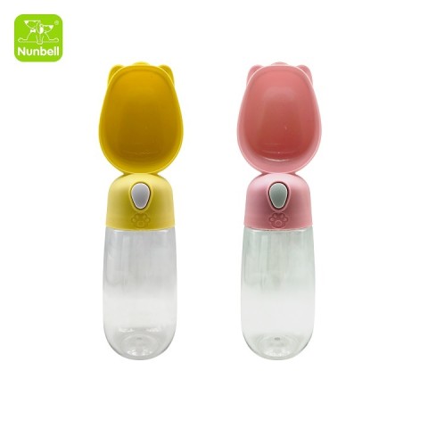 Nunbell Seyahat Sulugu