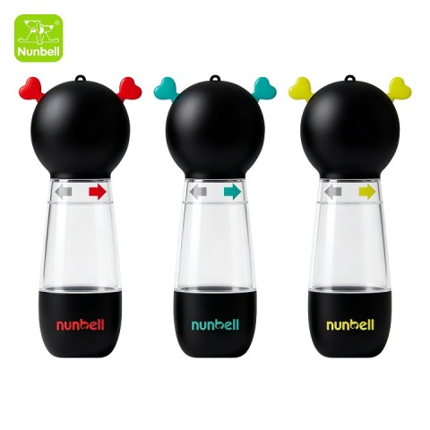 Nunbell Seyahat Sulugu