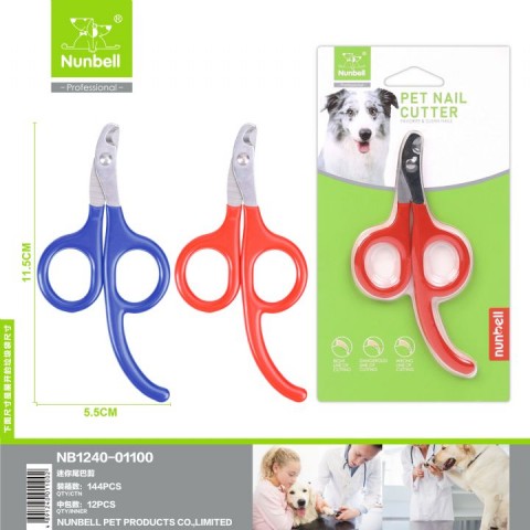 Nunbell Tırnak Makası 15.8cm