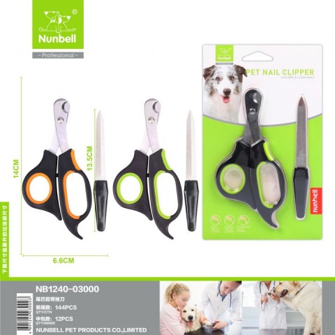 NUNBELL TIRNAK MAKASI +TÖRPÜ