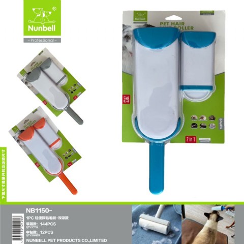 NUNBEL FURWİZARD TÜY TOPLAMA SET