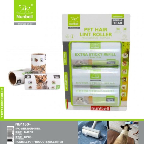 Nunbell Tüy Top.yed.rulo 3x60 Yap.