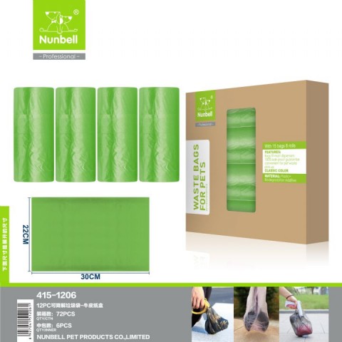 NUNBELL YEDEKLİ DIŞKI TORBASI 12'Lİ