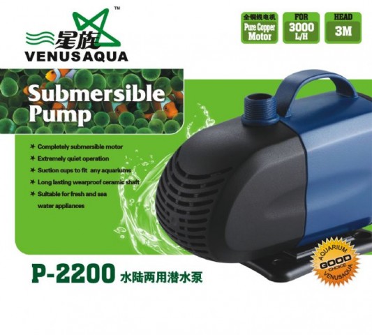 P2200 Venusaqua Kafa Motoru 3000lt