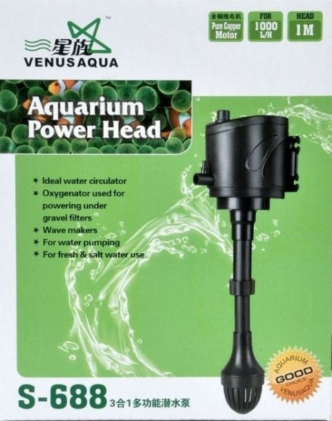 S-688 VENUSAQUA AKVARYUM YEDEK MOTORU