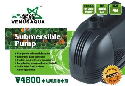 V4800 VENUSAQUA KAFA MOTORU 85w 4000lt