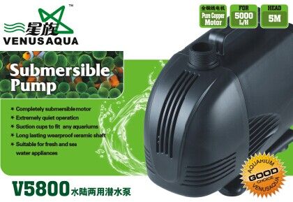 V5800 VENUSAQUA KAFA MOTORU 105w 5000lt