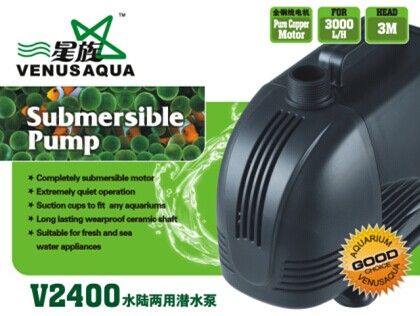 V2400 Venusaqua Kafa Motoru 60w 3000lt