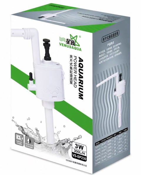 Vs-sp230 Venusaqua Akvaryum Yedek Motoru 300lh