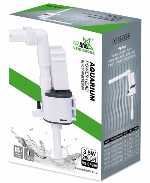 Vs-sp260 Venusaqua Akvaryum Yedek Motoru 400lh