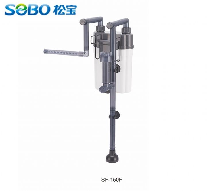 SF-150F SOBO ASKI DIŞ FİLTRE 7.4W-260L/H