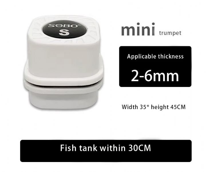 Sobo Cam Silecegi Mık.mini Small
