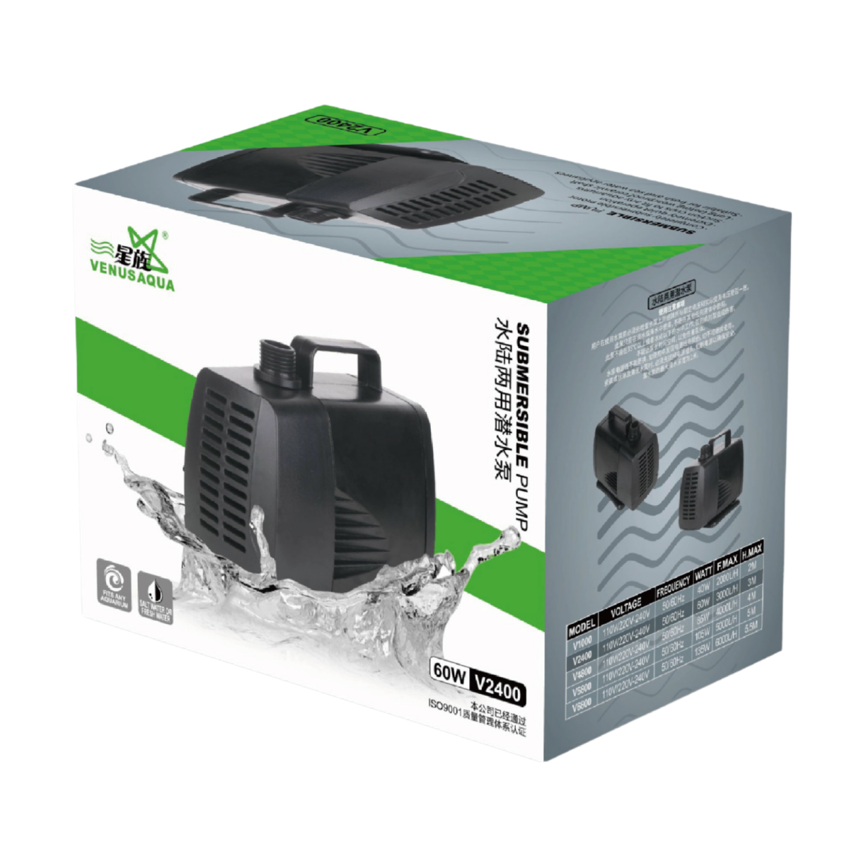 V2400 VENUSAQUA KAFA MOTORU 60w 3000lt V2400 VENUSAQUA KAFA MOTORU 60w 3000lt