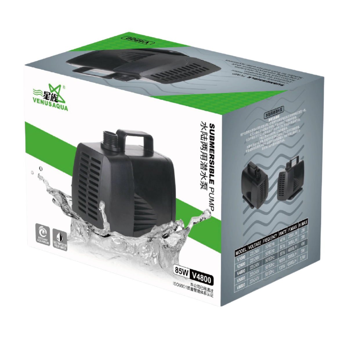 V4800 VENUSAQUA KAFA MOTORU 85w 4000lt