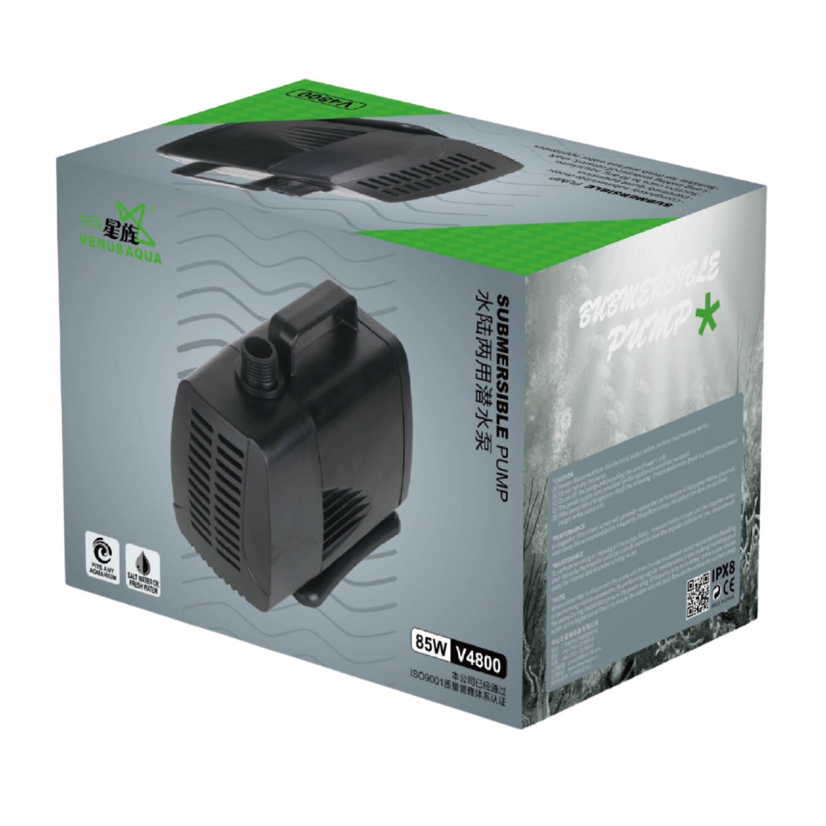 V4800 VENUSAQUA KAFA MOTORU 85w 4000lt