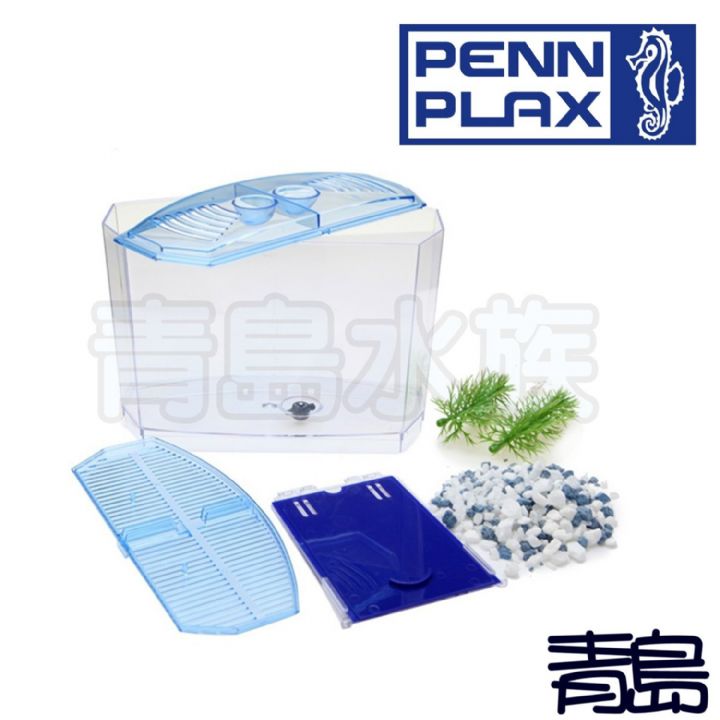 Venys Bbt3s 2'li Beta Kabı