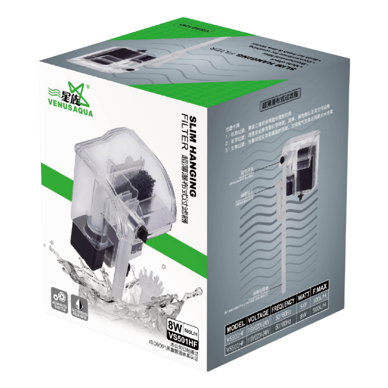 VS-501HF VENUSAQUA ŞELALE FİLİTRE 500lt VS-501HF VENUSAQUA ŞELALE FİLİTRE 500lt