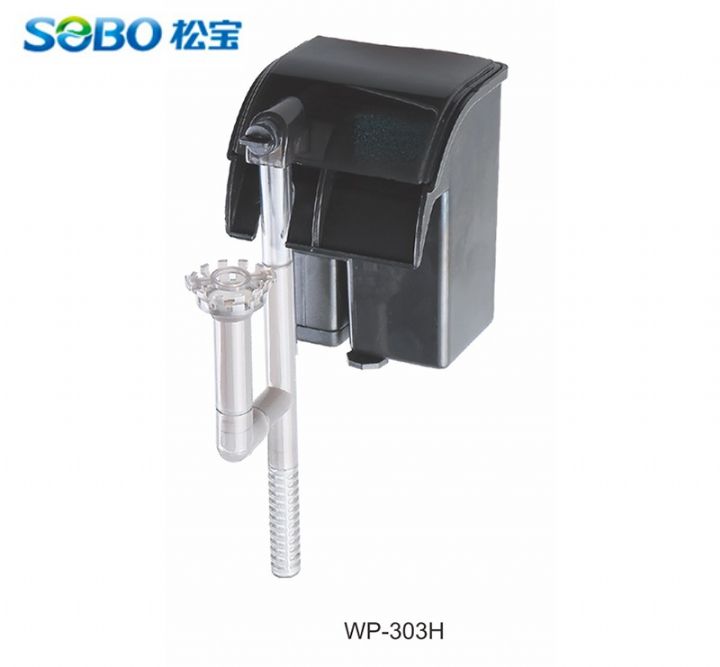 WP-303H SOBO ŞELALE FİLTRE 280 L/H