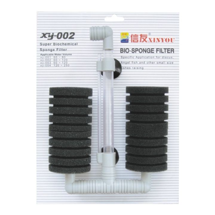 Xy-002 İthal Pipo Filitre Çiftli Büyük